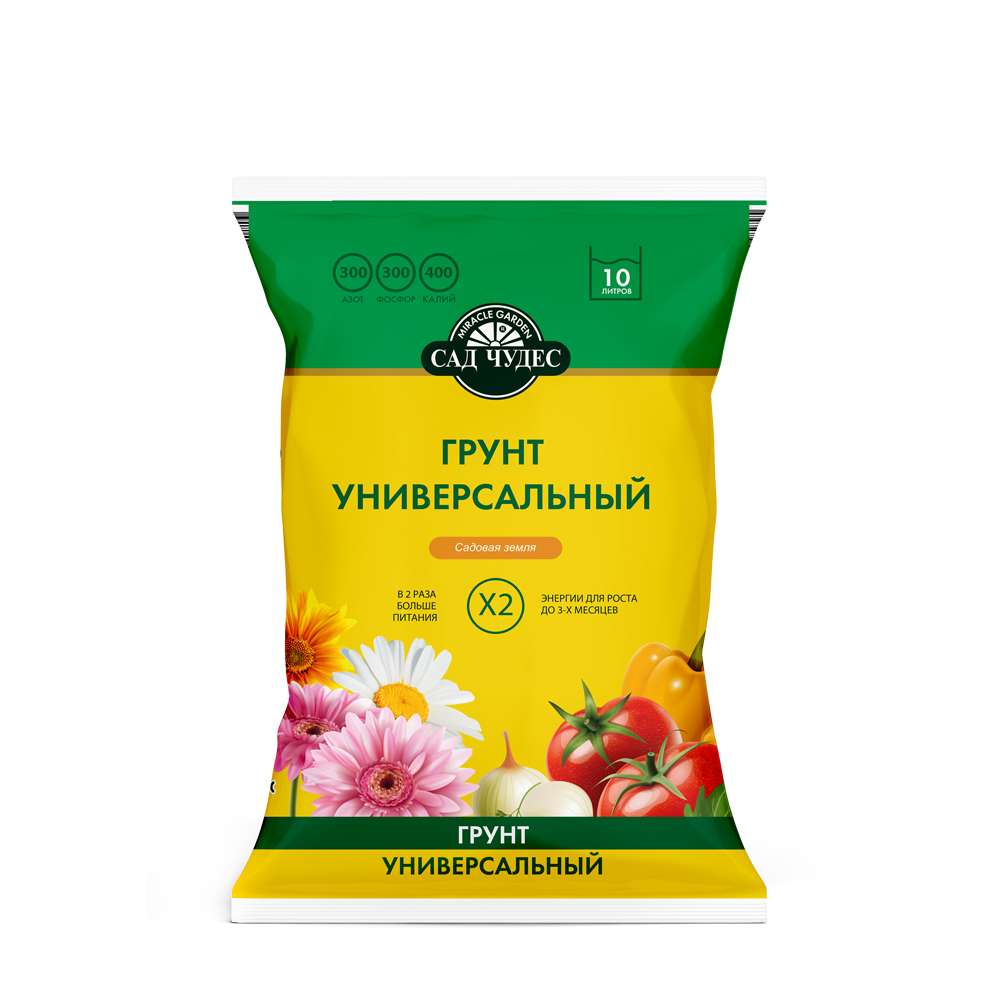 Грунт универсальный Грунт универсальный